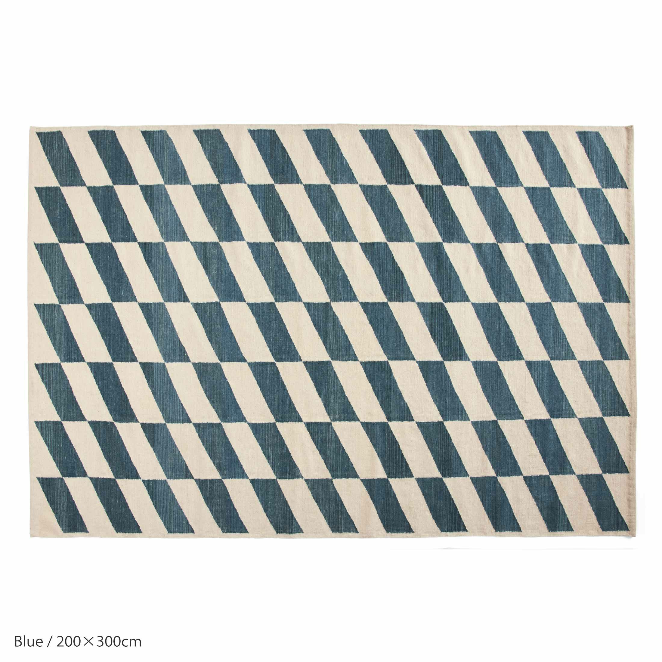 HAY（ヘイ） / PEAS RUG（ソフトグレー） 140×200cm | CONNECT