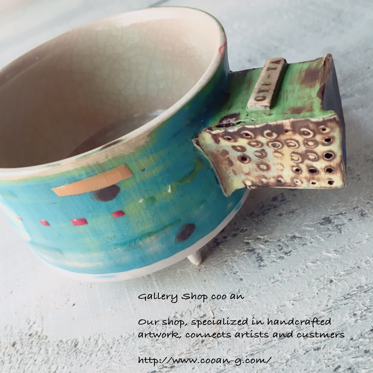 中田篤 - 作家紹介 - 手作りの陶器と雑貨を扱うお店「空菴（くうあん