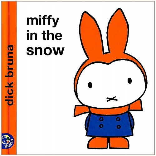 ゆきのひのうさこちゃん / miffy in the snow | eclipse plus ＋ shop