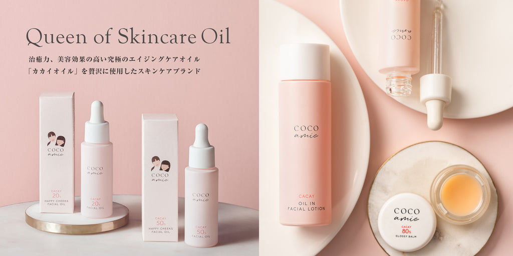 HP_TOP2_1024x1024.jpg?v=1685969066