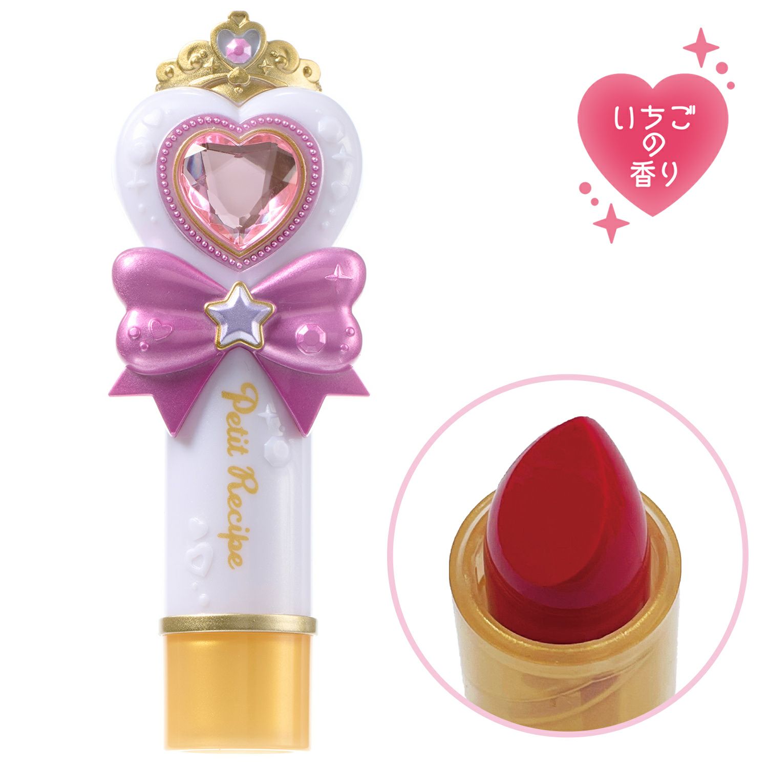 プチレシピ リボン リップスティック ＜ピンク＞ PETiT RECiPE Ribbon