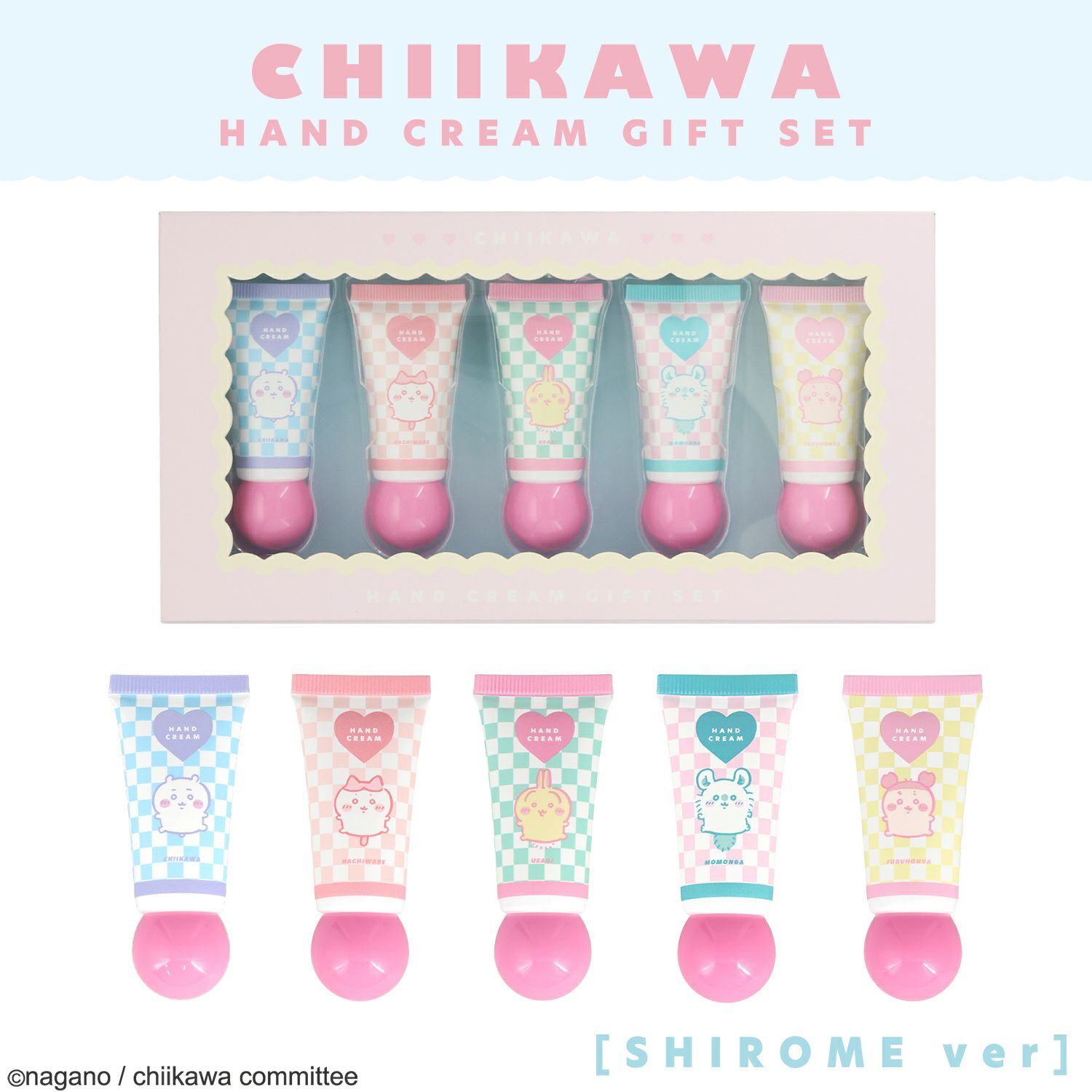 ちいかわ ハンドクリームギフトセット | 粧美堂オンラインストア | 公式