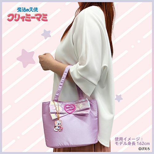 魔法の天使クリィミーマミ トートバッグ ＜ピンク＞ | 粧美堂