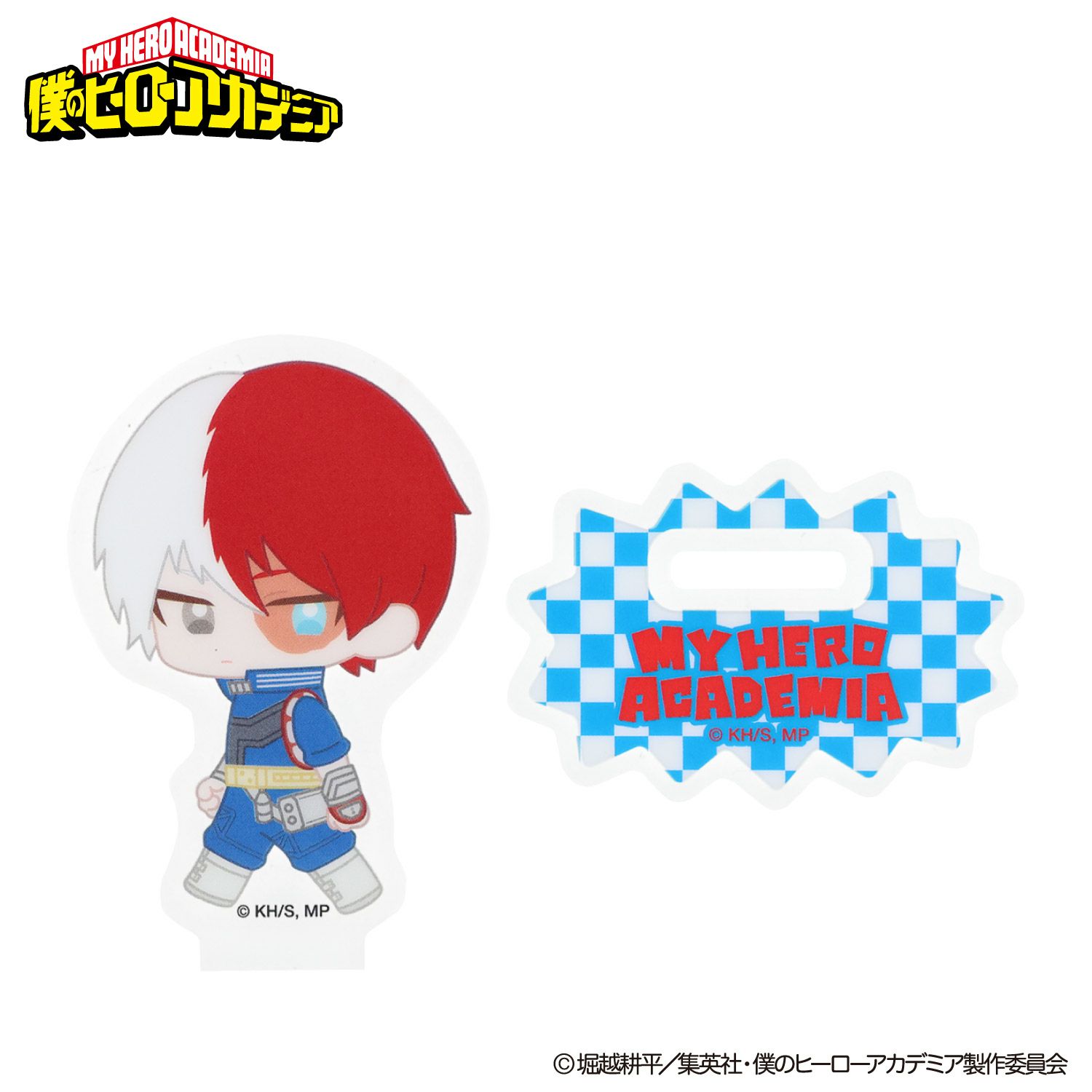 TVアニメ『僕のヒーローアカデミア』 アクリルスタンド コンプリート