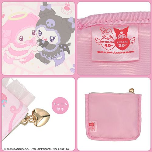 マイメロディ＆クロミ てんしとあくまシリーズ | キャラクター商品