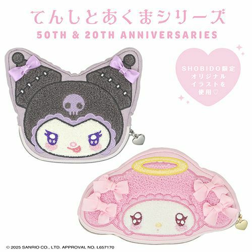 マイメロディ＆クロミ てんしとあくまシリーズ | キャラクター商品