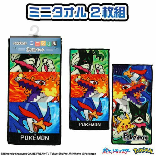 000000006092-05-xl.jpg?t=