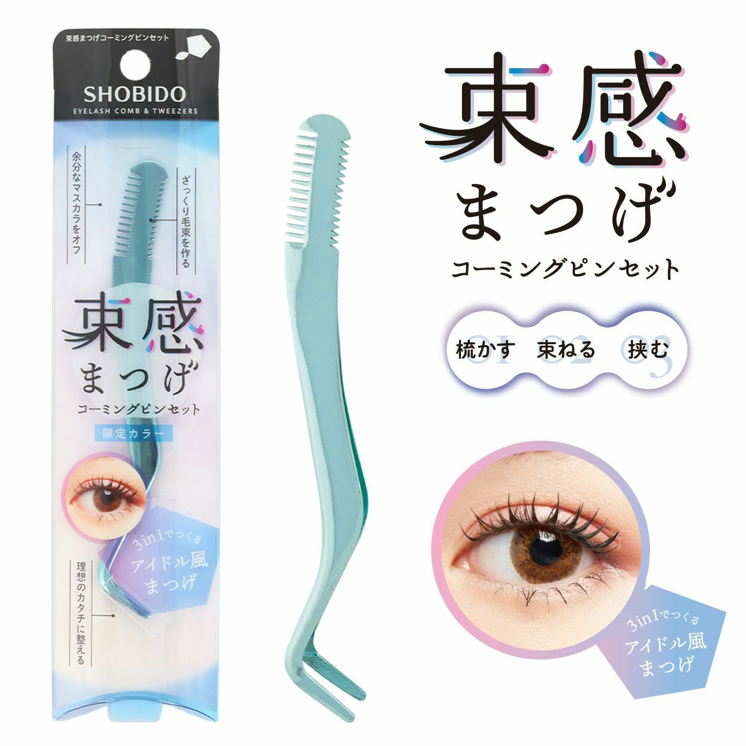 000000006147-06-xl.jpg?t=