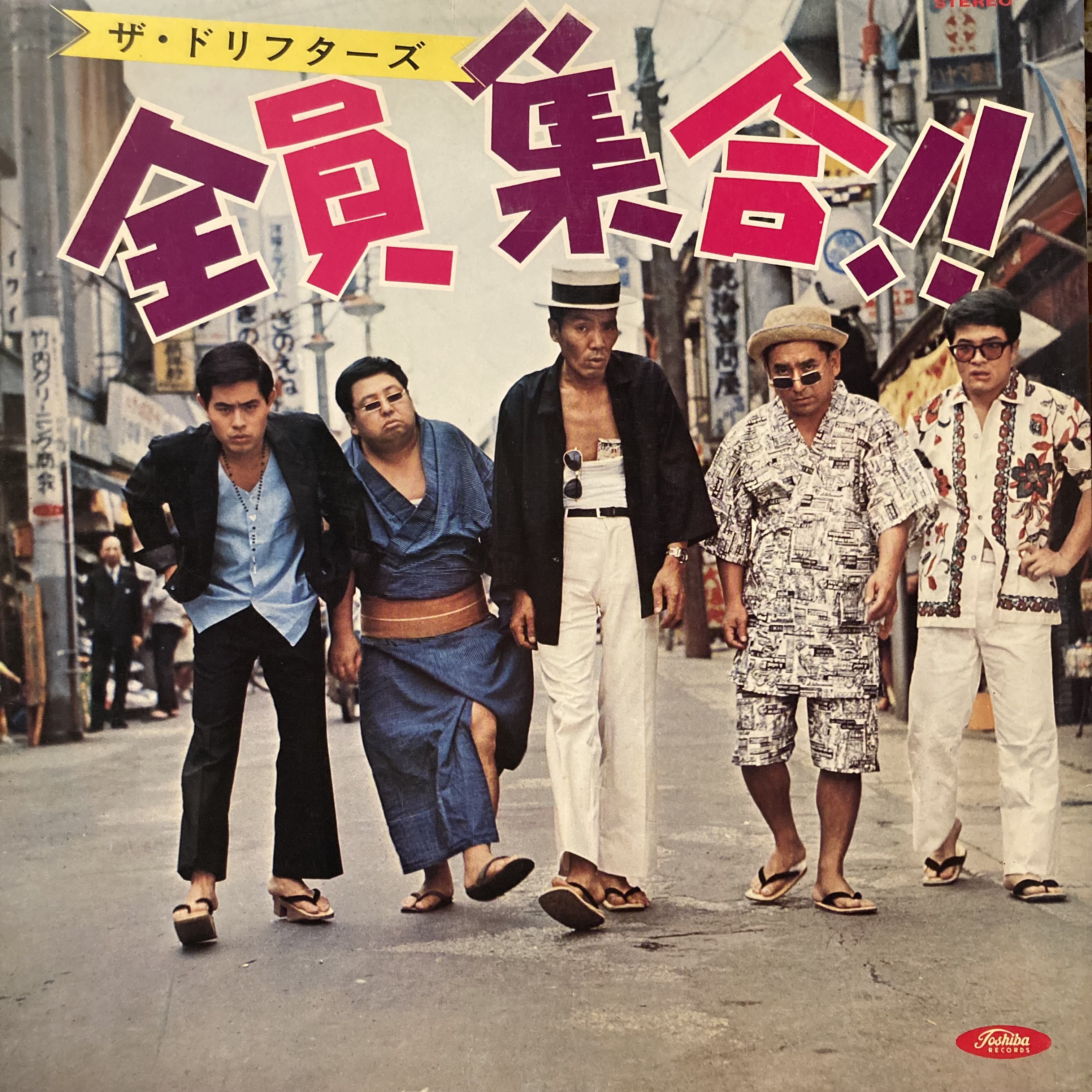 COCONUTS DISK WEBSTORE / 70's ロック / ポップス