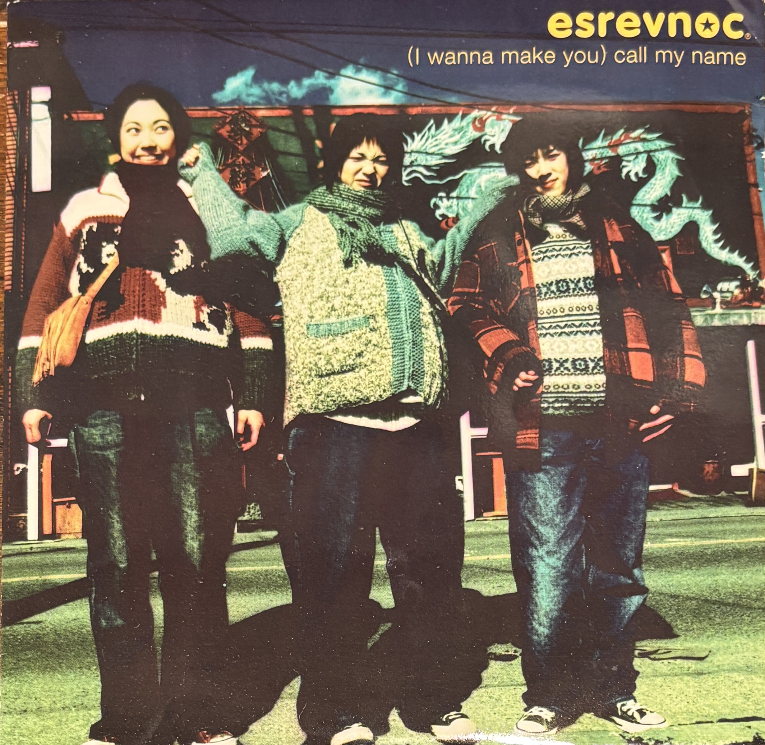 COCONUTS DISK WEBSTORE / シングル盤 (45's)