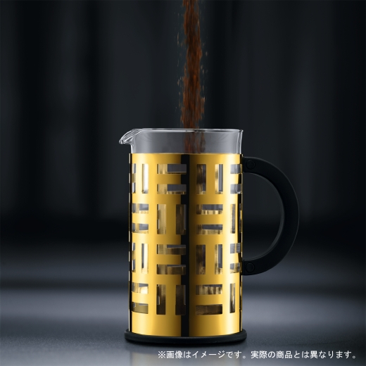 ボダム フレンチプレス アイリーン 0.35L 11198-16 | フレンチプレス