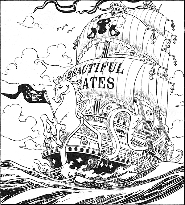 短期集中表紙連載第二十三弾 「押し掛け麦わら大船団物語」 | 我思う