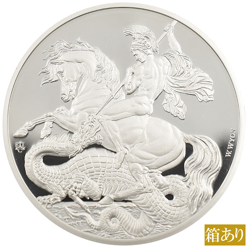 セントヘレナ 2023 チャールズ3世 1ポンド 1オンス 銀貨 PCGS PR69DCAM