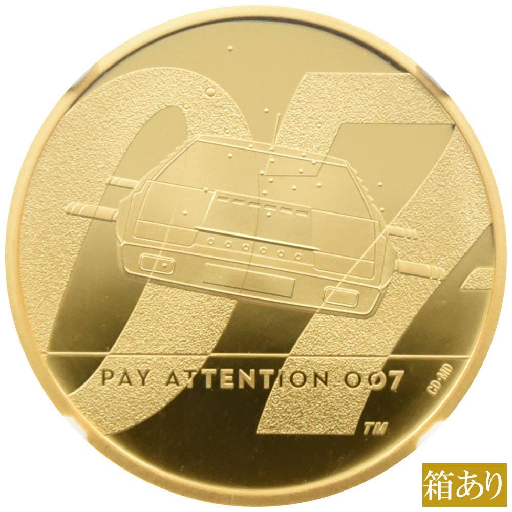 イギリス 2020 エリザベス2世 100ポンド 金貨 NGC PF70UC 007