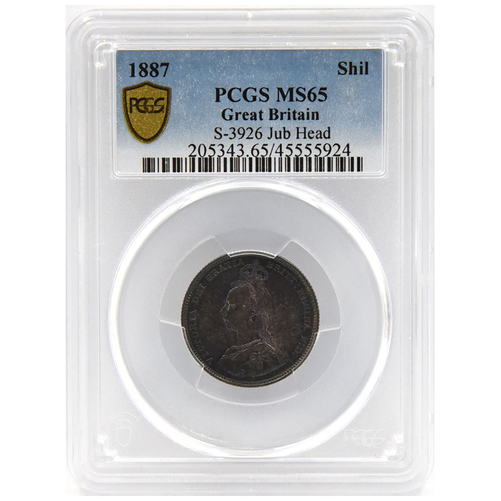 イギリス 1887 ヴィクトリア女王 1シリング 銀貨 PCGS MS65 ジュビリー