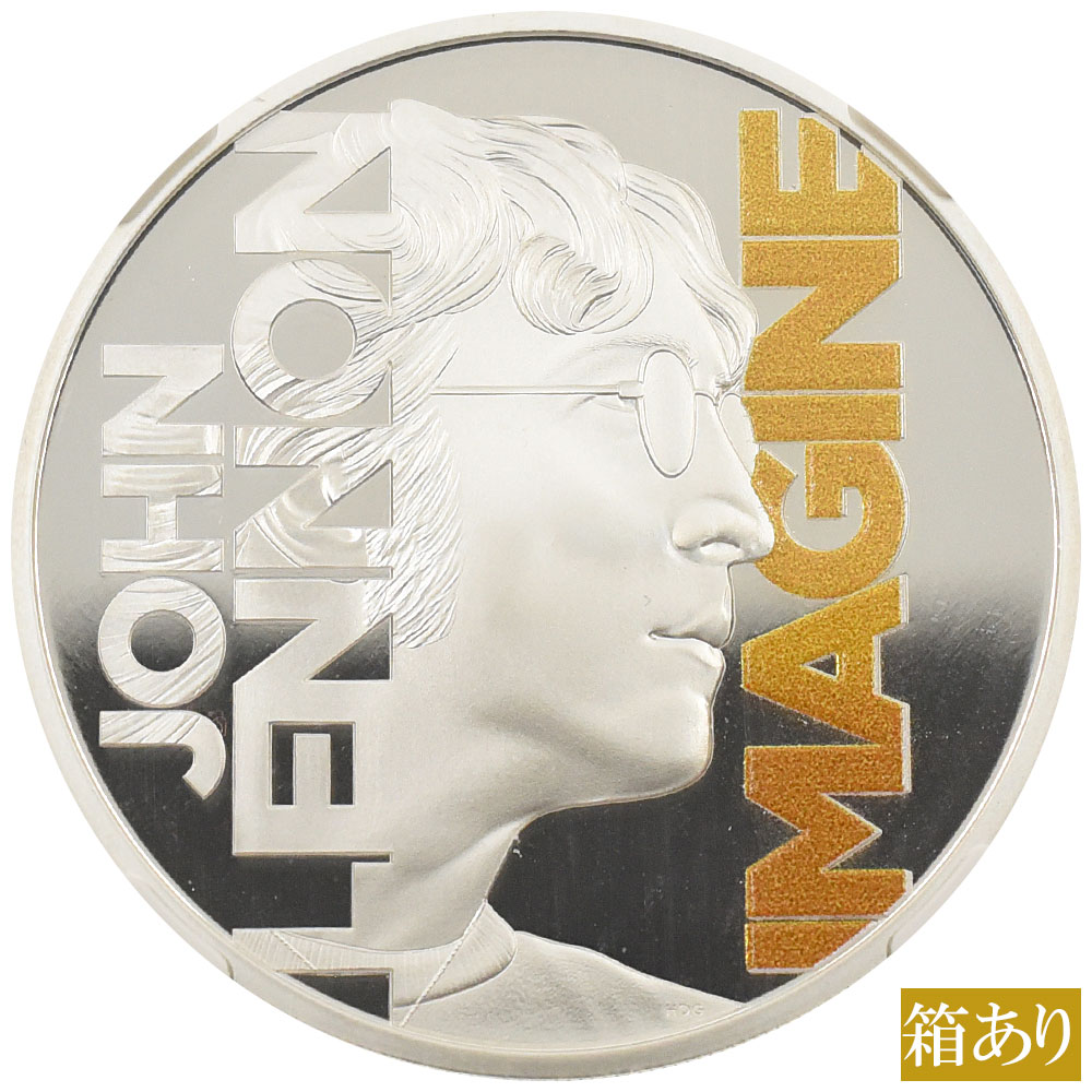 イギリス 2025 チャールズ3世 2ポンド 1オンス 銀貨 NGC PF70UC