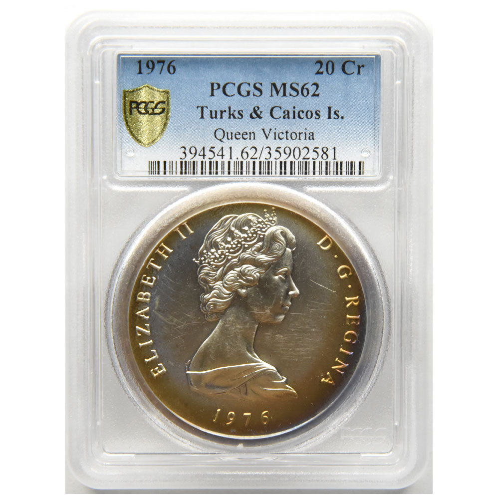 タークス・カイコス諸島 1976 エリザベス2世 20クラウン 銀貨 PCGS