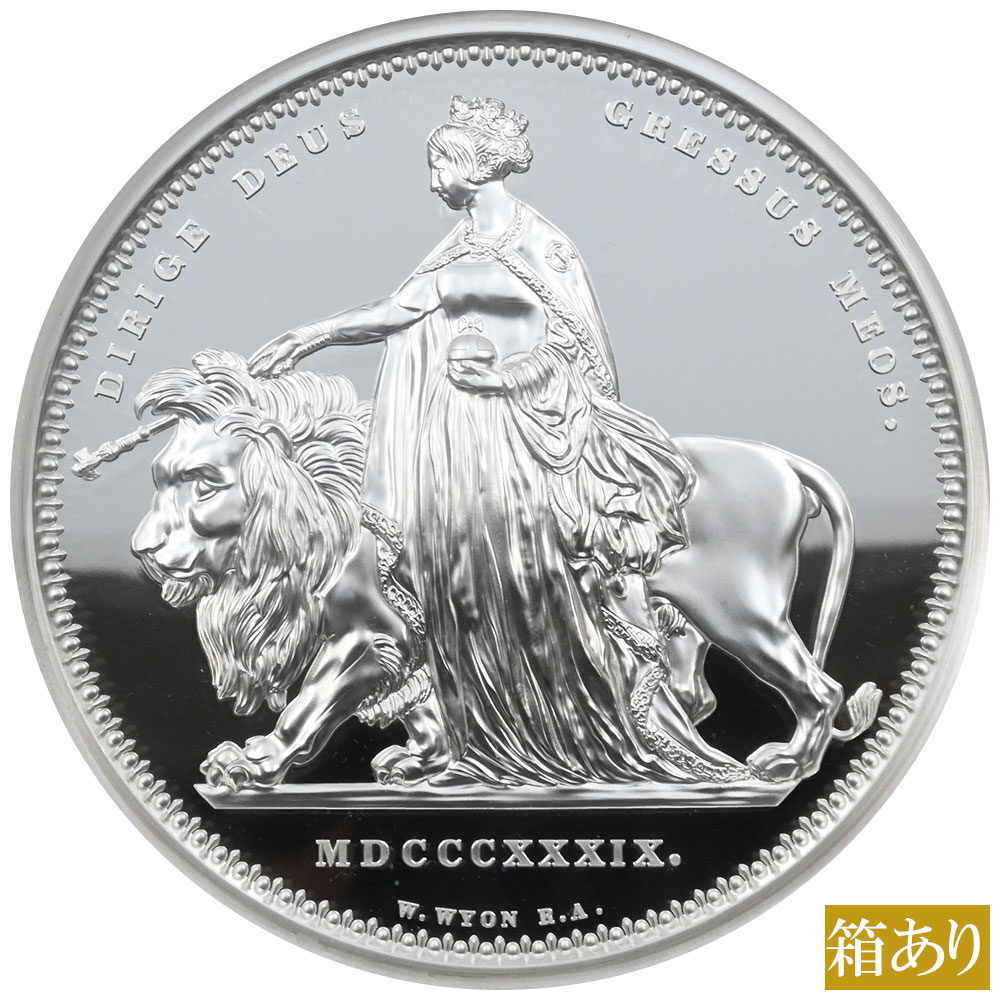 オルダニー島 2019 エリザベス2世 100ポンド 1キロ 銀貨 NGC PF69UC