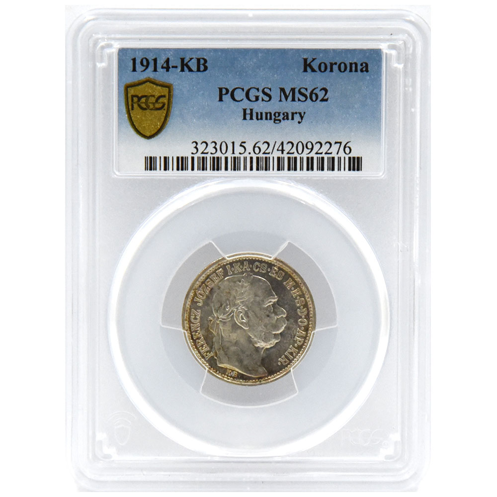 ハンガリー 1914-KB フランツ・ヨーゼフ一世 1コロナ 銀貨 PCGS MS62