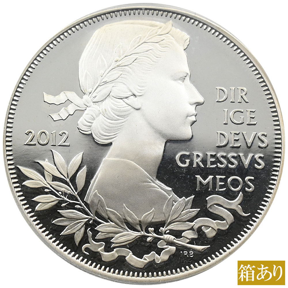 イギリス 2012 エリザベス2世 5ポンド 銀貨 PCGS PR69DCAM
