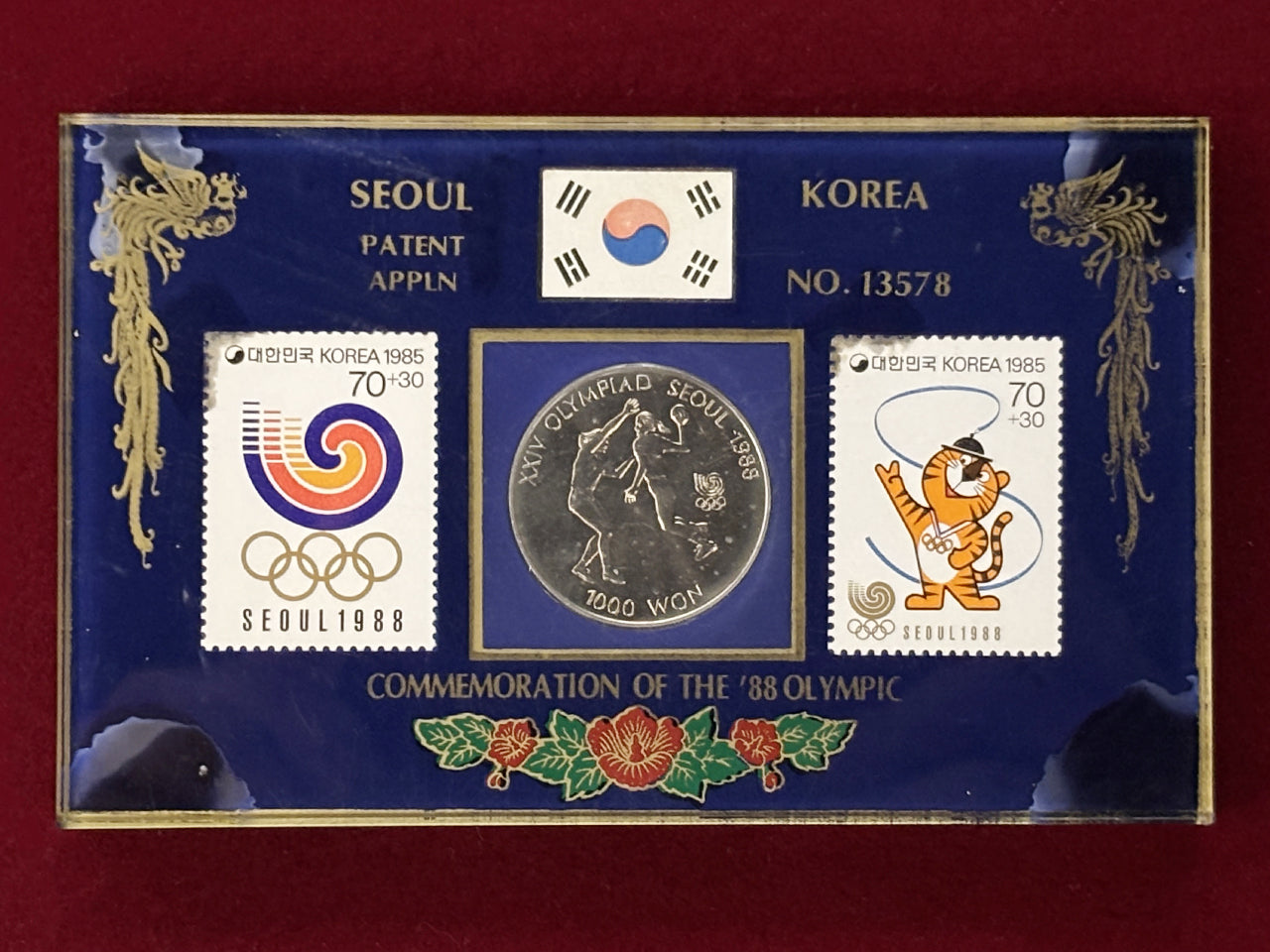 韓国】ソウルオリンピック コイン＆切手セット 1988［C-0000490