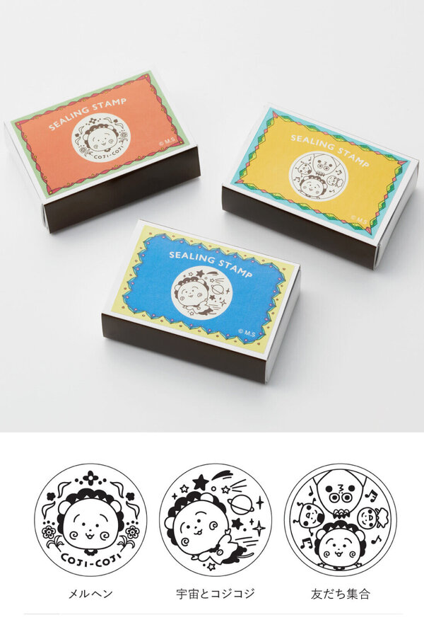 コジコジ」とFELISSIMO「ミニツク®」コラボの第2弾。九谷焼や西陣織