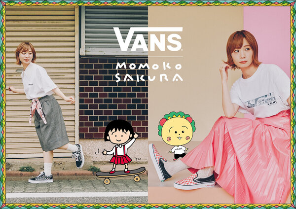 Vans × MOMOKO SAKURA】 コラボレートコレクションを7月4日(金)よりABC