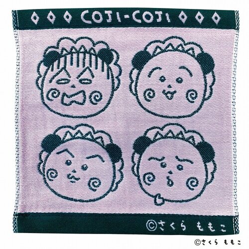 タオル(コジコジ)(コジコジフェイス)|さくらももこ劇場 コジコジ