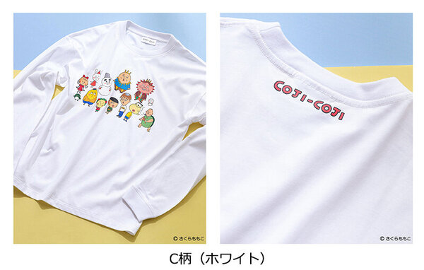 コジコジ ロンT COJI-COJI|さくらももこ劇場 コジコジ