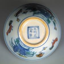 37億円】世界を驚かせたチキンカップ - 本郷美術骨董館 コラム