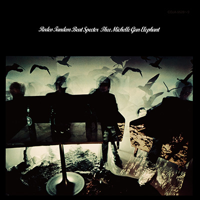 ディスコグラフィ | ミッシェル・ガン・エレファント | 日本コロムビア