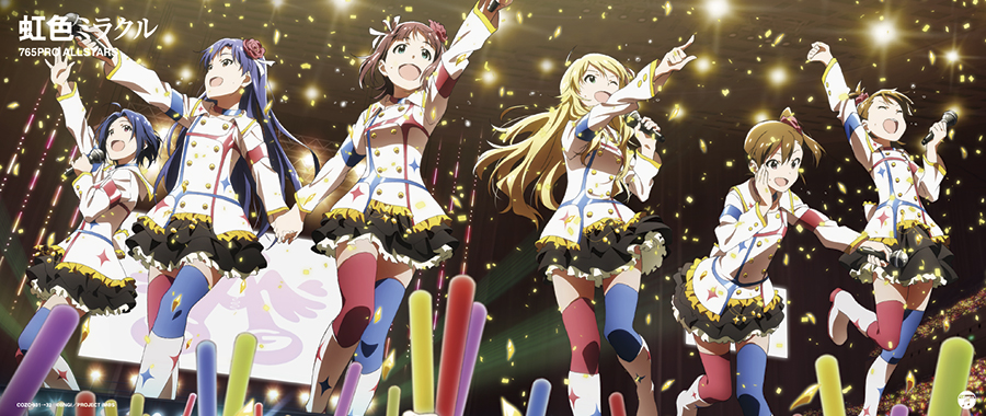 アイドルマスター｜劇場版『THE IDOLM@STER MOVIE 輝きの向こう側へ