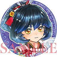 オトカドール オトカミュージックコレクション2 | インフォメーション