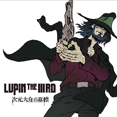 LUPIN THE IIIRD 次元大介の墓標 オリジナルサウンドトラック | 商品