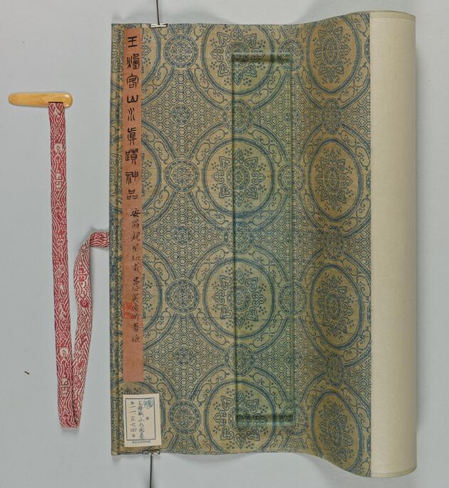 真作/杉原元人/柿に小禽図/秋/桐共箱付/布袋屋掛軸HE-236/