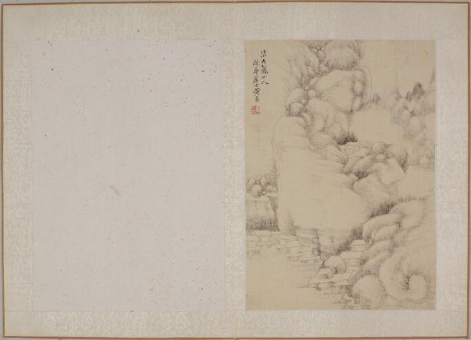 書画の山水画古書画コレクションT6 書画の山水画古書画コレクションT6