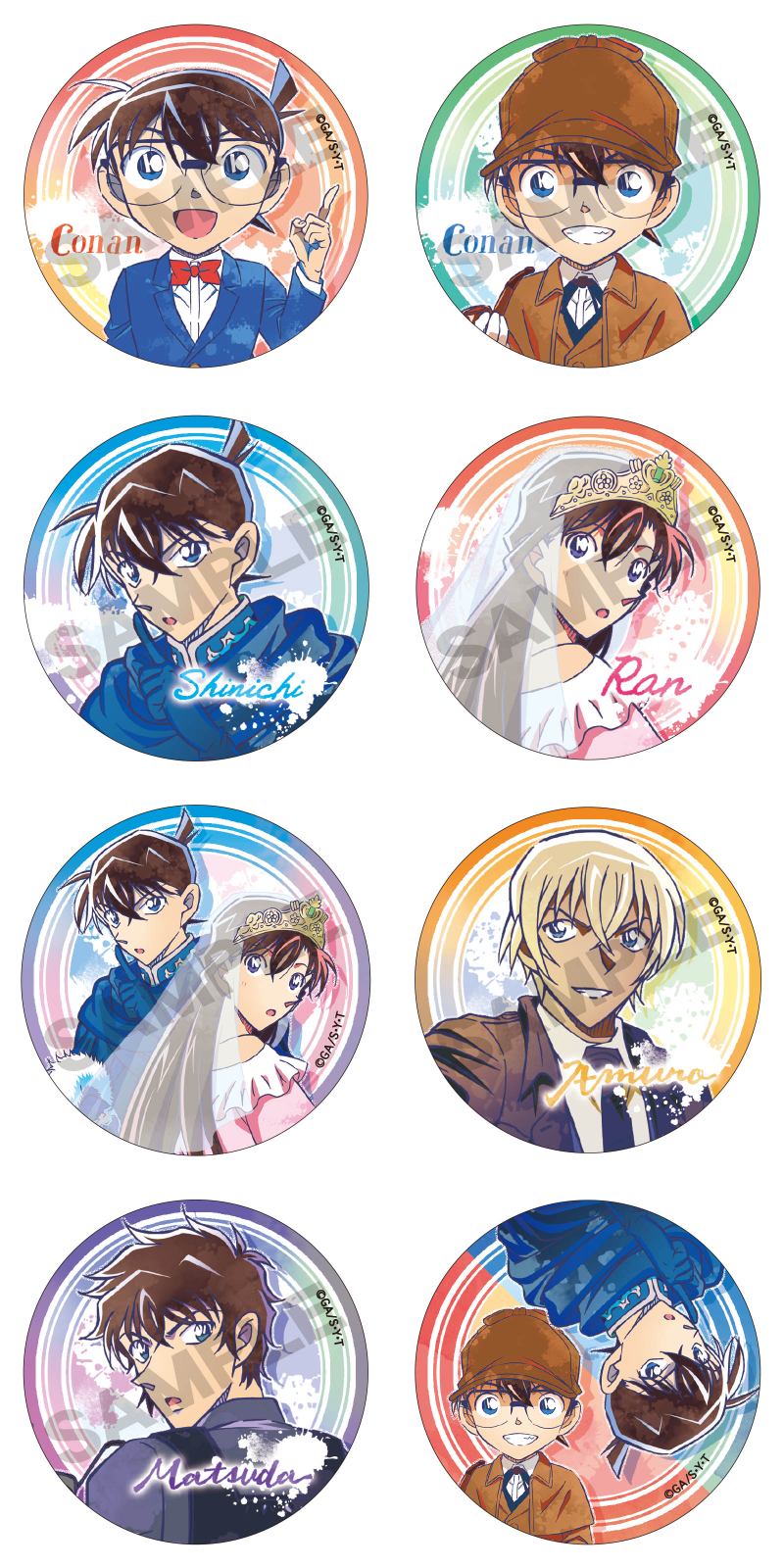 名探偵コナン 新一&蘭らロマンチックな”水彩調”イラストグッズ 1月発売!