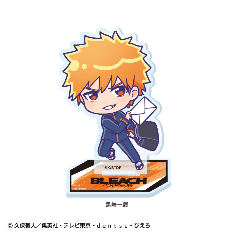BLEACH 20周年記念「配達員」をテーマとした描き起こしグッズ 発売!