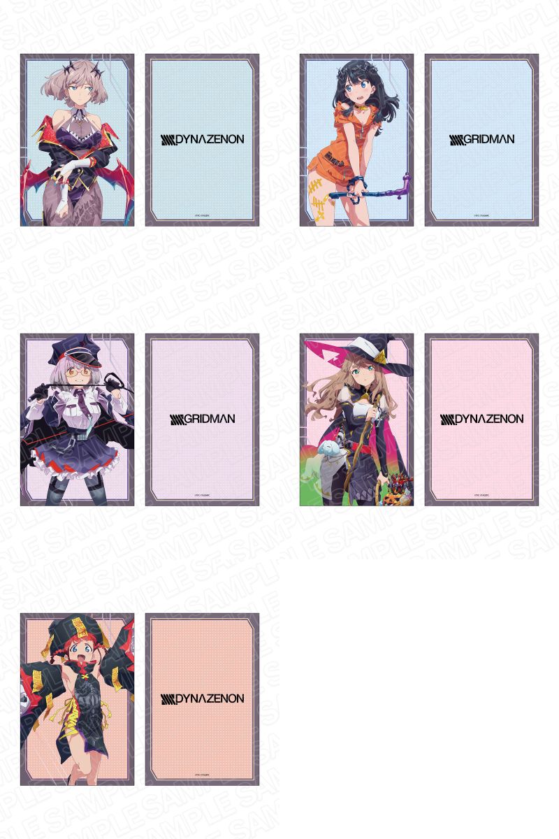 グリッドマン & ダイナゼノン ”ハロウィン Ver” 描き下ろしグッズ 2月発売!