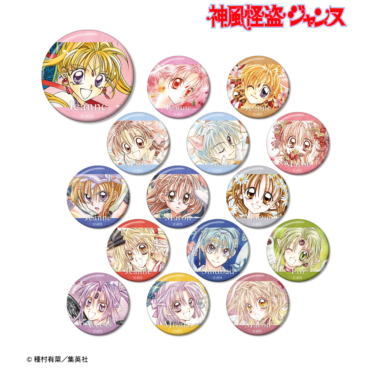 神風怪盗ジャンヌ ポップアップストアにて先行販売のグッズ 2月発売!