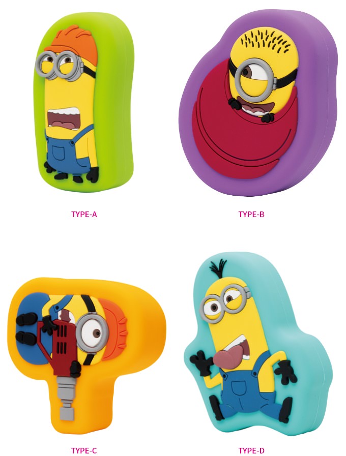 ミニオンズ フィーバー Happyくじ 10月1日よりセブンイレブン等で発売!