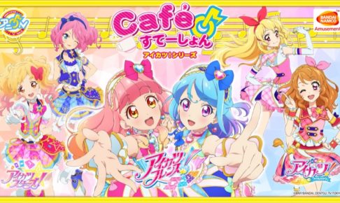 528776b6bfe3f2bfabb99637cf868d