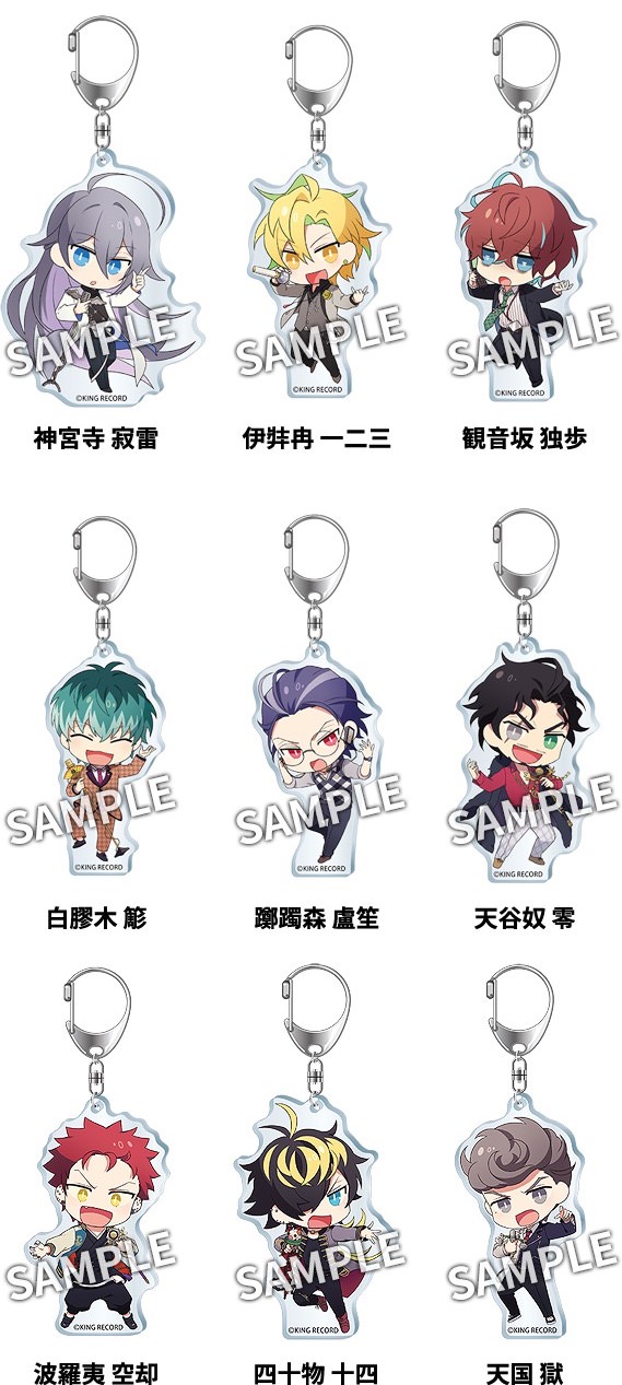 ヒプノシスマイク × ローソン 8月3日よりオリジナルグッズ発売!