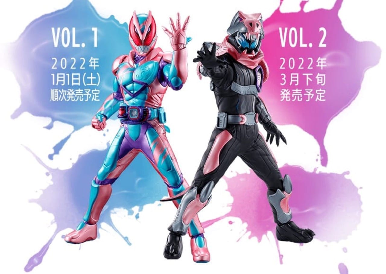 仮面ライダー 50th anniversary 一番くじ 1月1日よりローソン等にて発売!