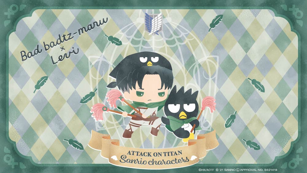進撃の巨人「リヴァイ × バッドばつ丸」描き下ろし等身イラスト解禁!