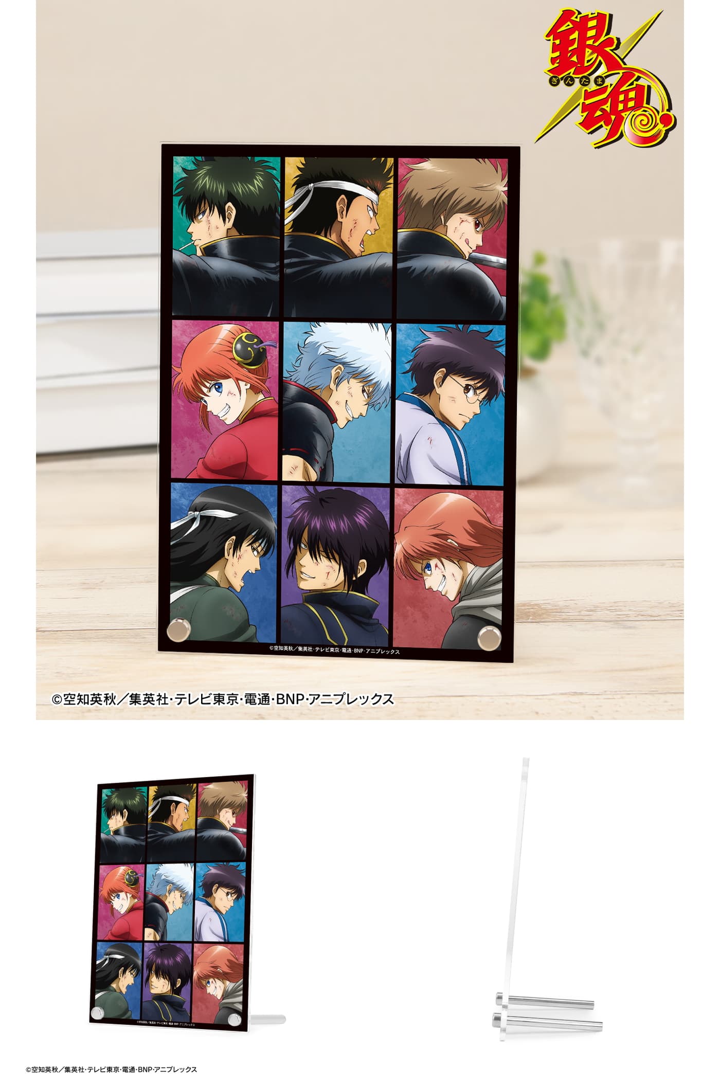 銀魂』ジャンフェス2026事後販売「戦う背中ver.第2弾」グッズ 3月発売