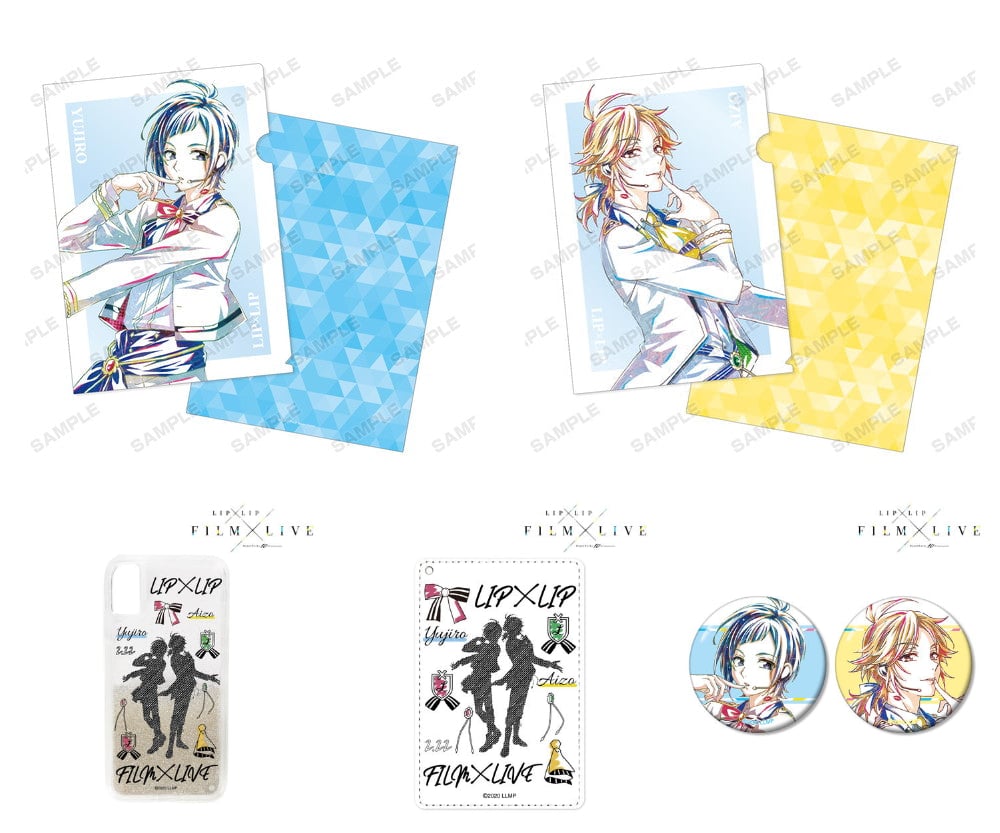 LIP×LIP FILM LIVE 勇次郎・愛蔵のAni-Artデザイングッズ 9月発売!