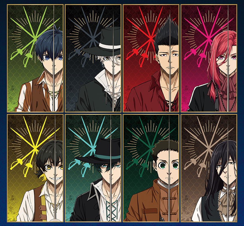 鬼滅の刃 無限城編 入場者特典第6弾パンフレット副読本 9月20日より配布!