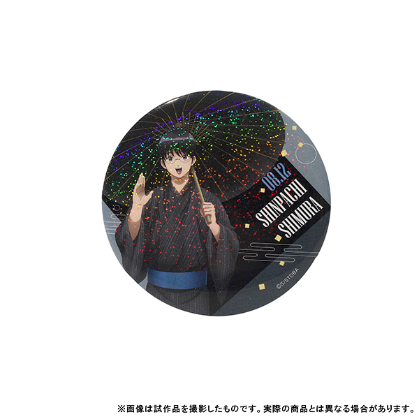 銀魂 高杉 & 新八の誕生日をお祝い!「バースデーセット」グッズ 12月発売