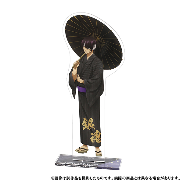 銀魂 高杉 & 新八の誕生日をお祝い!「バースデーセット」グッズ 12月発売